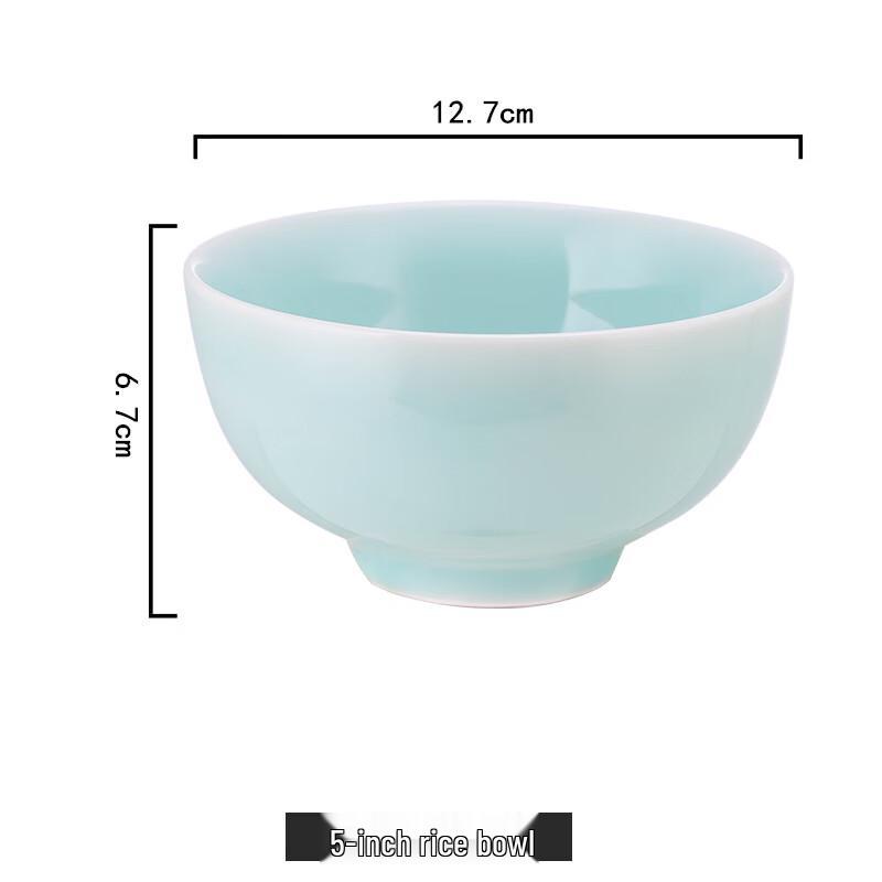 Qianxing Celadon Tableware Set