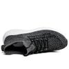 Trendy and fashionable men's and women's fly-woven socks shoes comfortable soft-soled cushioning coconut shoes versatile walking shoes
