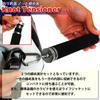 Ori Fishing Tackle Knot Assist Line Breaker Knot Tensioner SS, S, M (ori-782173) (M)