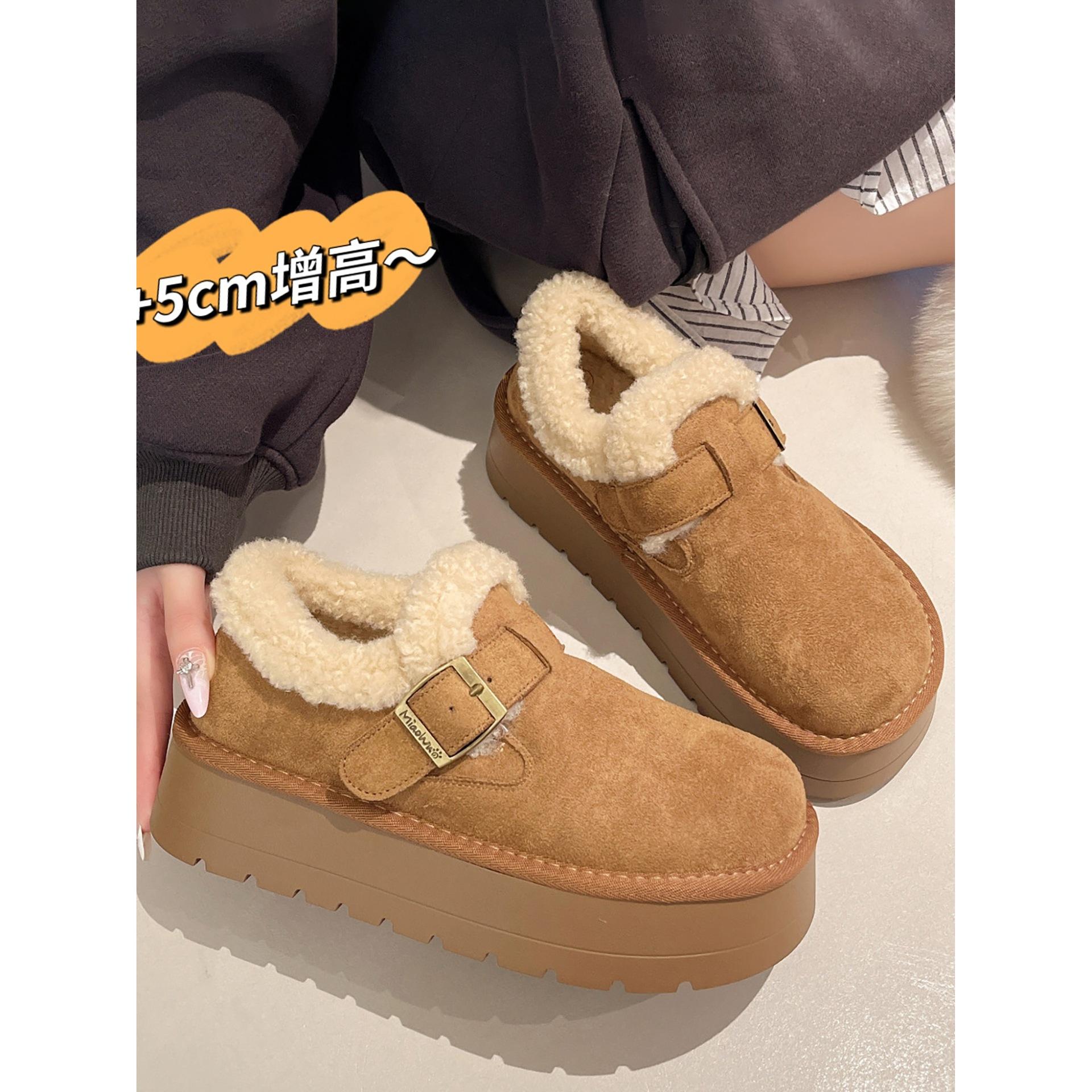 Fleece thickened non-slip thick-soled snow cotton shoes, winter wear heightened soft-soled Birkenstocks 40 кофейный