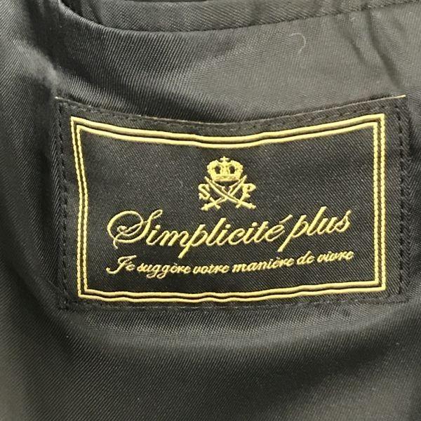 Simplicitie plus / Single Suit Set Up [Men’s S / 44 / Navy](USED)