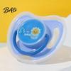 Puppy Mouth Size Chew Toy Pacifier Toy, Teething Relief for Small Non-toxic Dog Dogs Bichon Frise, Soft Dental Teether Anxiety
