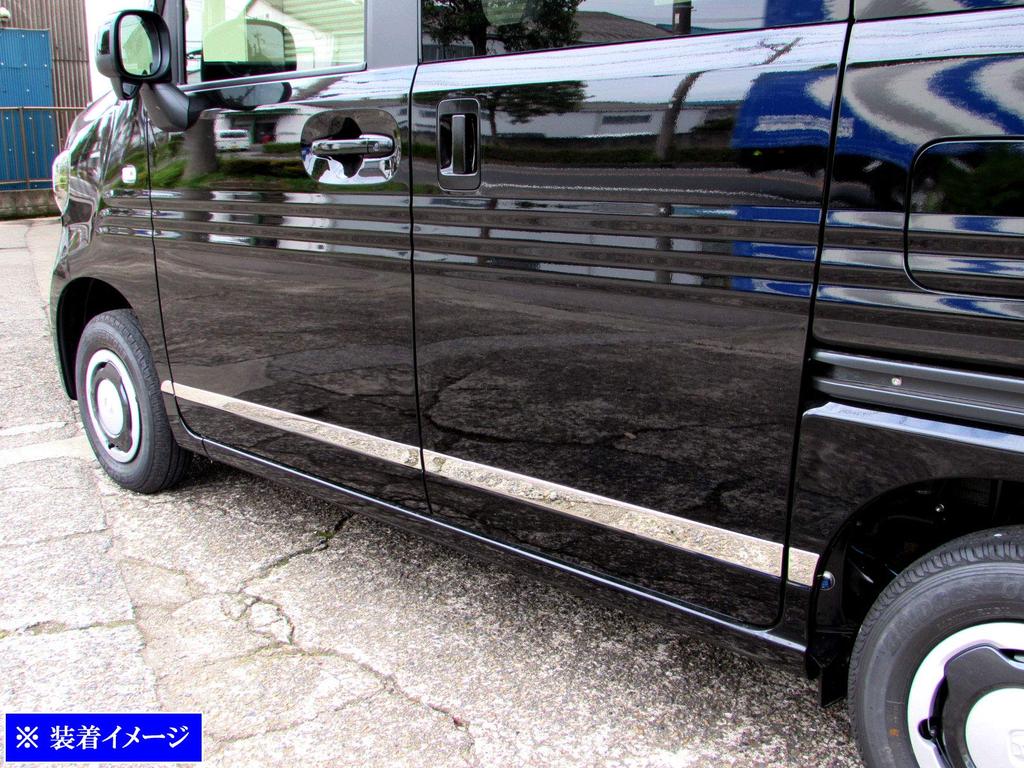 BRIGHTZ JJ1 JJ2 Super Mirror Finish Stainless Steel Plated Side Door Moulding 8PC JJ J1 J2 1 2 N VAN N Van Van N Van N MA23841 N-VAN [SID-MOL-098]