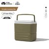 MOBIGARDEN Portable Cooler Box