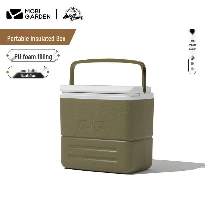 MOBIGARDEN Portable Cooler Box