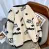 LJX 2024 Nuova Giacca Coreana Cappotto Invernale e Autunnale Maglione Lavorato a Maglia da Donna Cappotto Carino Cappotto Rilassato da Ragazza Affascinante Top Lavorato a Maglia da Donna Cappotto di Lusso in Peluche