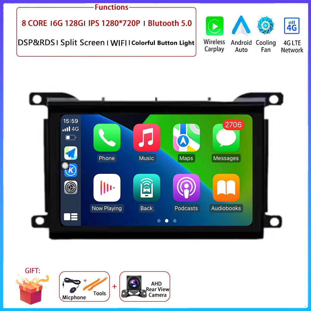 Pentru Citroen DS 5 DS5 Carplay Auto Android Radio Navigare GPS Multimedia Video Player DVD 4G WIFI 2 din DSP Android Auto