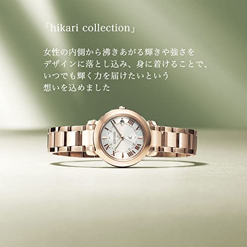 CITIZEN xC Eco-Drive Radio-Controlled Watch (Pink Gold / Water Resistant / Women's) ES9444-50A hikari collection Citizen Radio-Controlled Solar Watch
