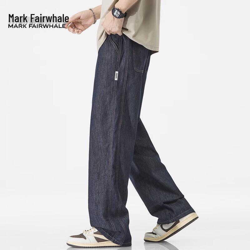 Mark Fairwhale Men's Loose Straight Wide-Leg Jeans