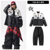 Kinder Street Dance Trendige Kleidung Jungen Hip-Hop Stil Hiphop Performance Kleidung Mädchen Fried Street Cooles Hübsches Anzug Kinder Schlagzeug