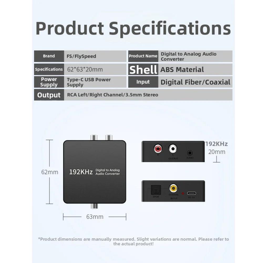 Coaxial Audio Converter SPDIF To RCA/3.5mm Stereo Adapter With Multiple Audio Output Options For TVs/Speakers, Headphones