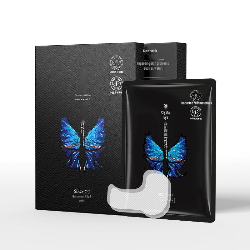 

Shihou Hydrogel Eye Mask Patches - Lighten Dark Circles, Reduce Crow s Feet, Firm Contours