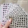 Aha! 3D Alien Star Nail Stickers - Gold & Silver Colored Adhesive Nail Decals