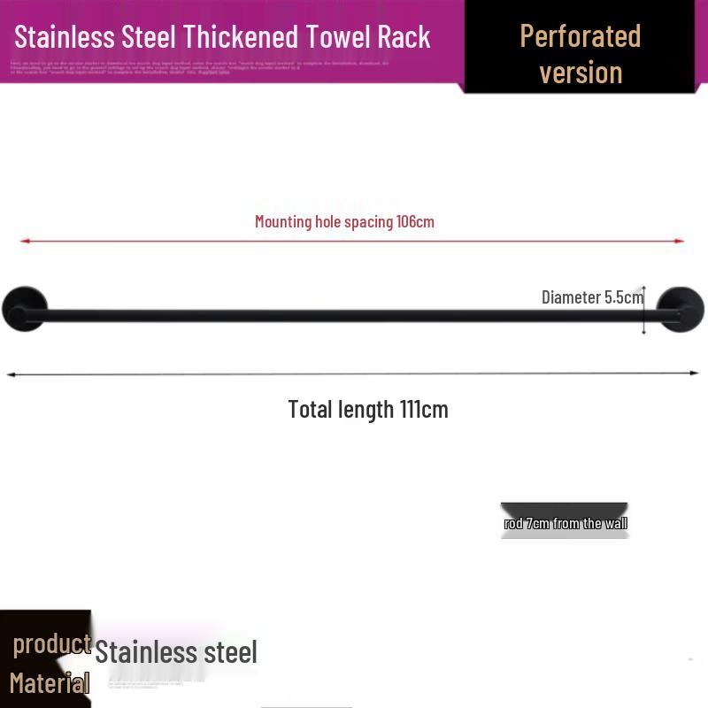 Stainless Steel Single Towel Bar