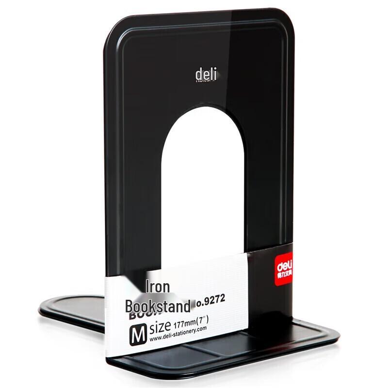 Deli L-shaped Metal Bookends чёрный