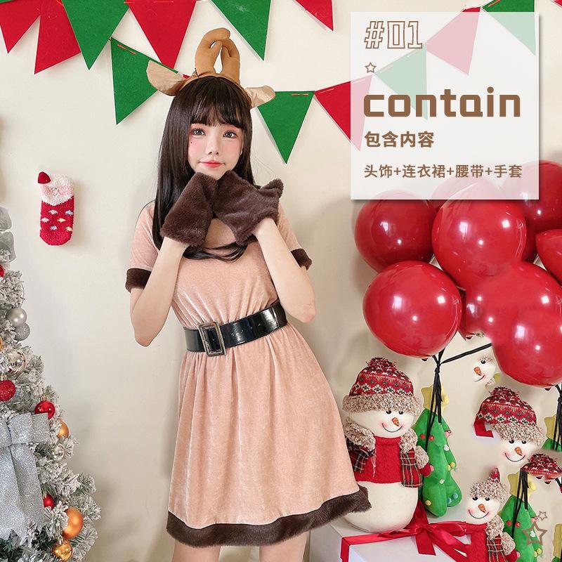 Christmas Adult Reindeer Costume Santa Elk Cosplay Costume Masquerade Ball Event Dress