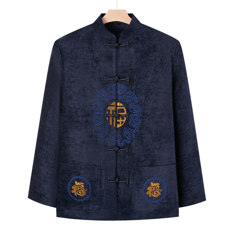 Grandpa and Grandma Couple Wear Longevity Marriage Old Man Natal Father Clothes In the Elderly Winter Coat Tang Clothing