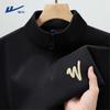 Warrior Men's Half-Zip Stand-Collar Sweatshirt