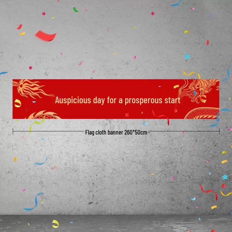 Happy Start Ceremony Decoration Set: Banner, Tablecloth, Stickers, Firecrackers