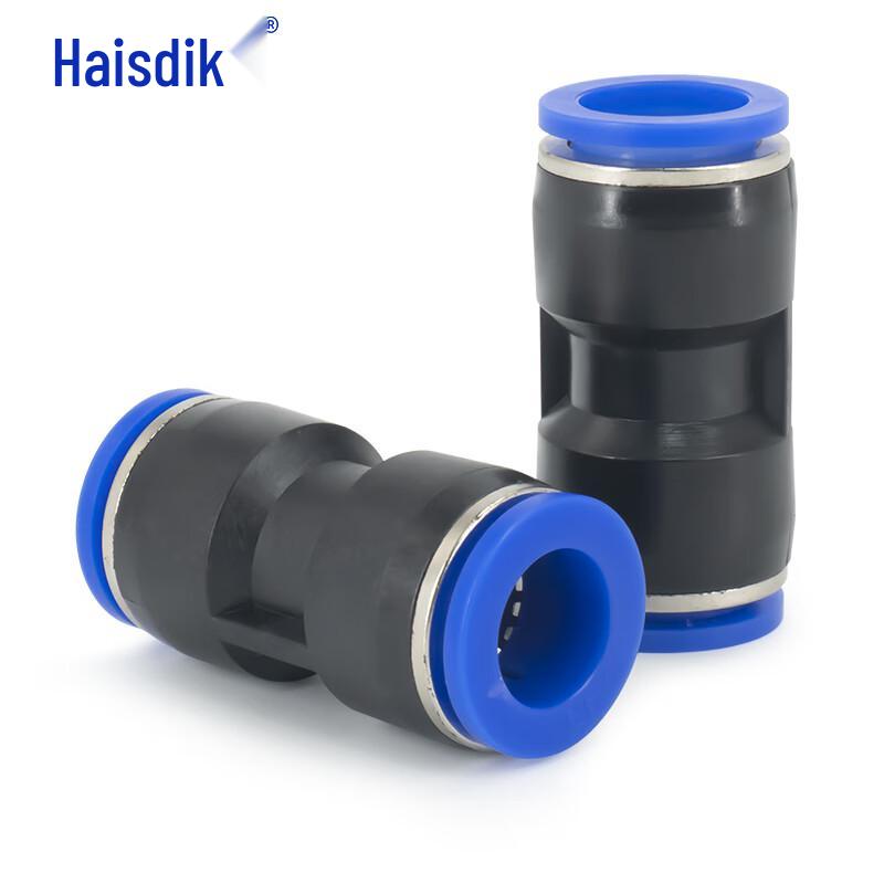 HKLY-11 PU Plastic Straight Quick Connector