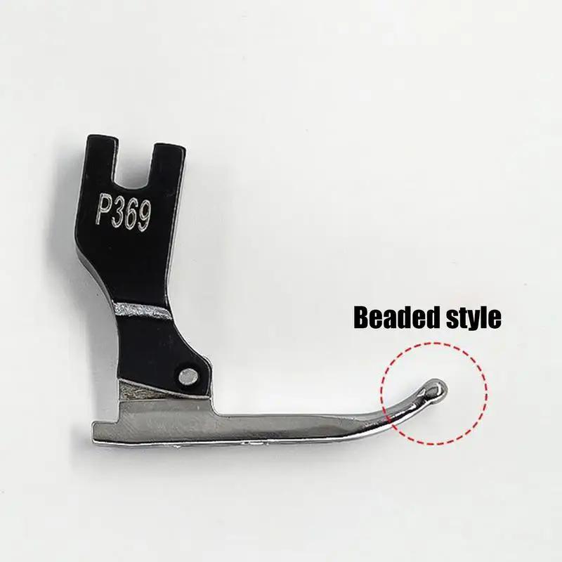 New Bead Sequin Special Presser Foot Wedding Dress Bead Fabric Sewing Machine Accessories