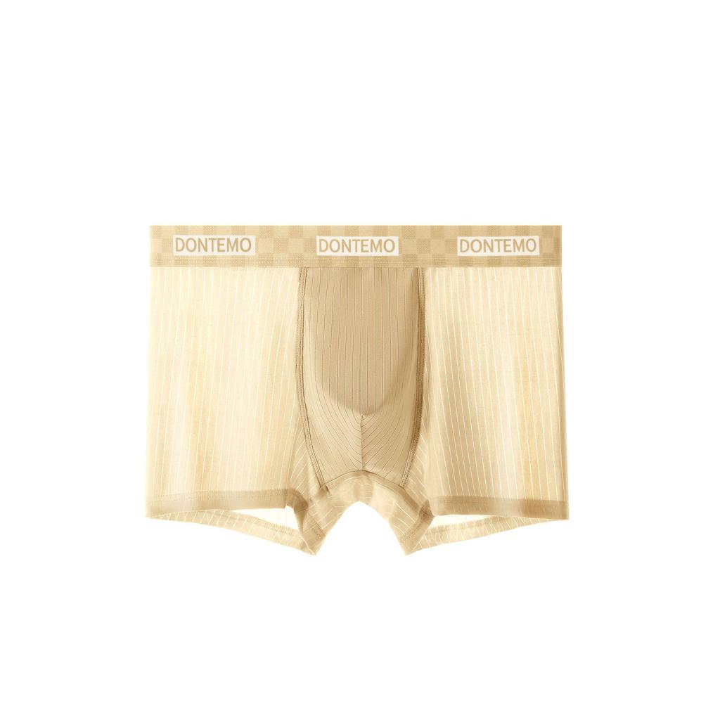"Ice Silk Men's Boxer Briefs - Breathable, Comfortable, Quick-Drying & Antibacterial"