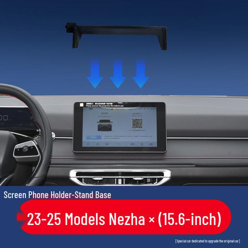 

Nezha V Car Navigation Screen Holder - Vehicle Interior Mount