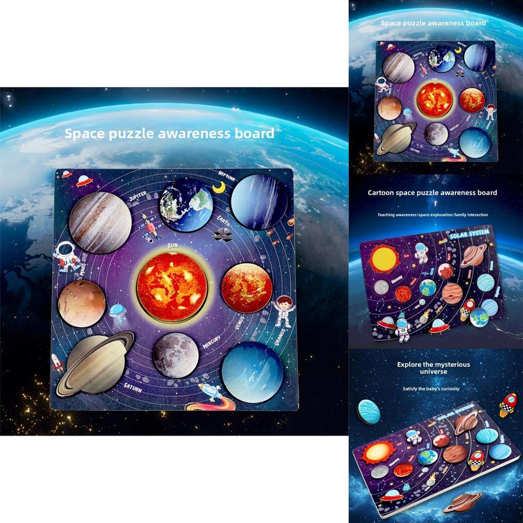 Wooden Childrens Space Education Puzzle With Solar System And Planets For Learning And Cognitive Development