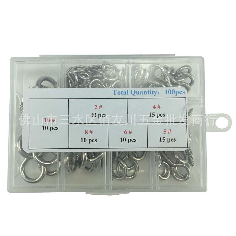 100 Nickel-Plated Eye Hooks: Pointed Tail Sheep Horn Design