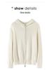 Women's 12-Gauge Pure Cashmere Hooded Cardigan Coat