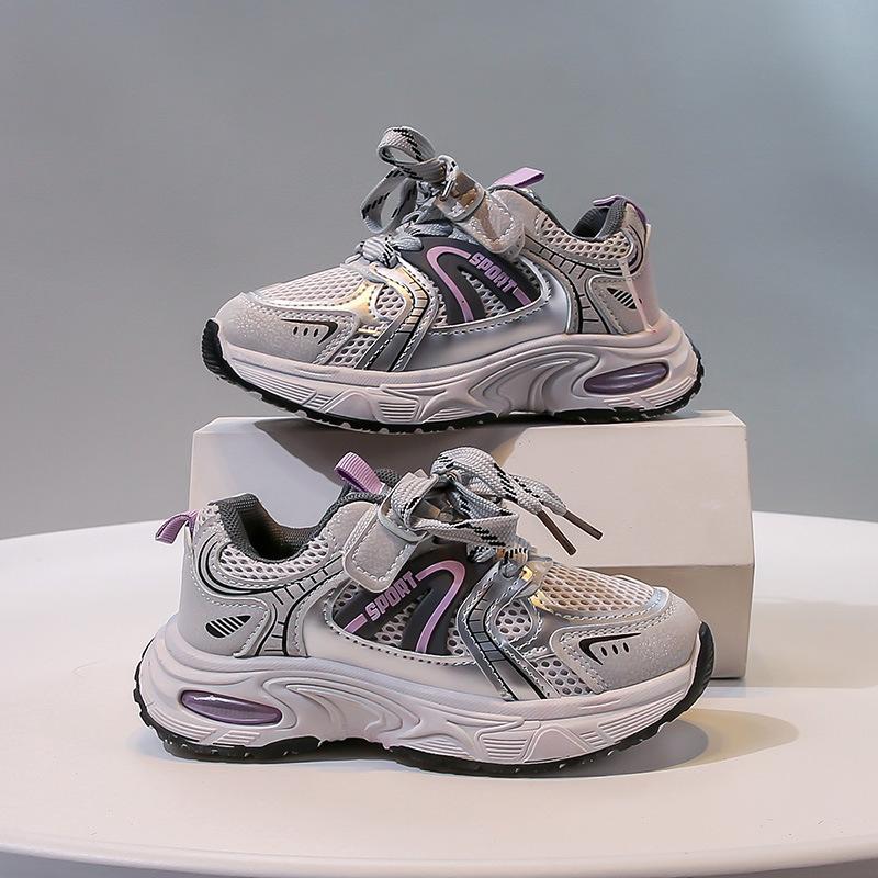 

Girls dad shoes 2025 autumn new breathable mesh boys sneakers silver lightweight children s running shoes tide 37 (inner length 22.3cm)
