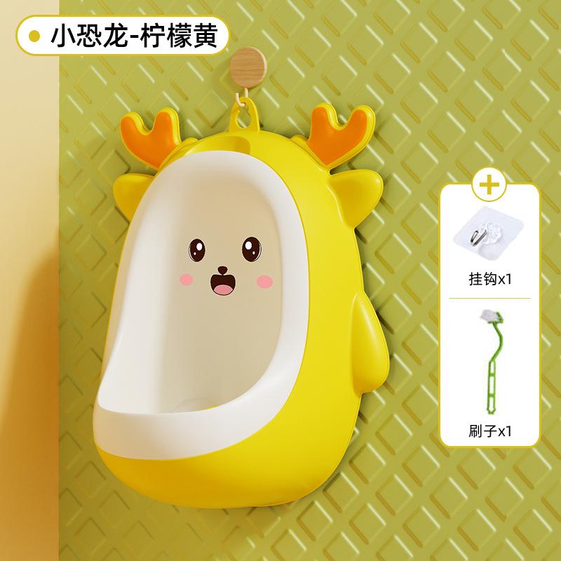 

Baby Portable Urinal Pot with Hook and Cleaning Brush Set for Infant and Toddler Use Easy to Clean Durable Material Practical Design One size