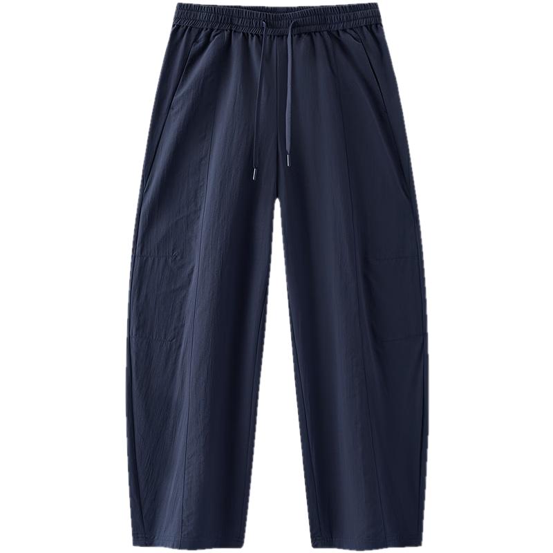 Semir Women s Sun-Protective Loose Wide-Leg Casual Pants S