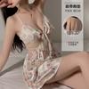 Women's Plus Size Silky Print Padded Cami Sleep Dress Lounge Set