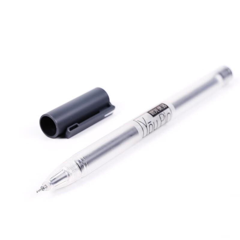M&G AGPA1704A Gel Pen