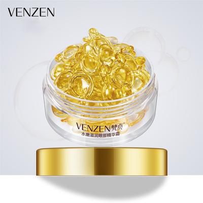 Augenserum Kapseln Vitamin E Feuchtigkeitsspendende Augencreme Anti Schwellungen Anti-Aging Entfernen Augenringe Anti-Falten Straffende Augenpflege