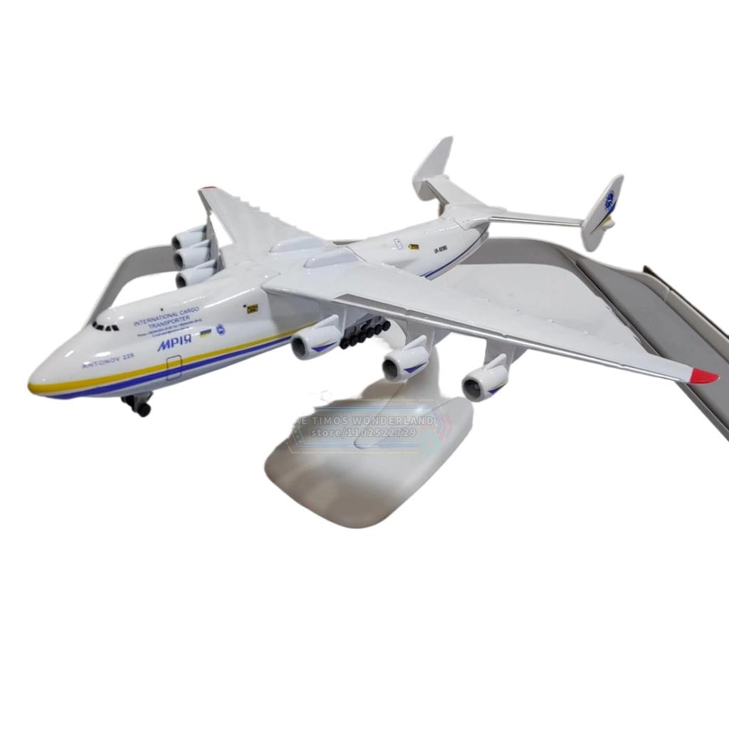 1/400 Ucraina Antonov AN225 Mriya Replica Aereo Hercules Modello Aereo Scala Aviazione Miniatura Arte Bambino Ragazzo Regalo di Natale Giocattolo