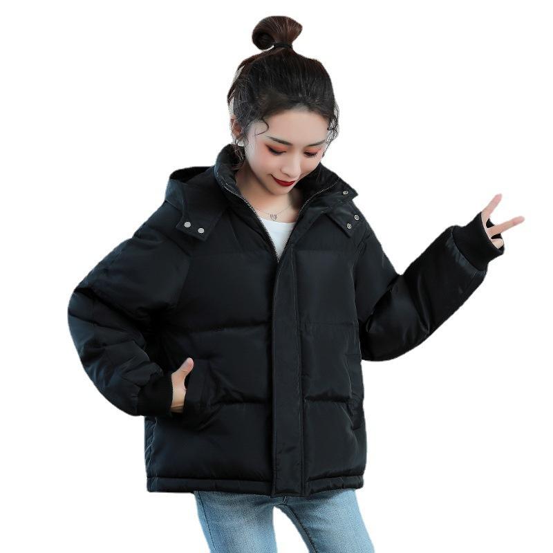 Damejakke Vinter Kvinnelig Liten Størrelse Brødklær Komfortable og Ungdommelige Løse Tykke Korte Seksjoner Bomullskåpe Kvinnelig Yttertøyskåper