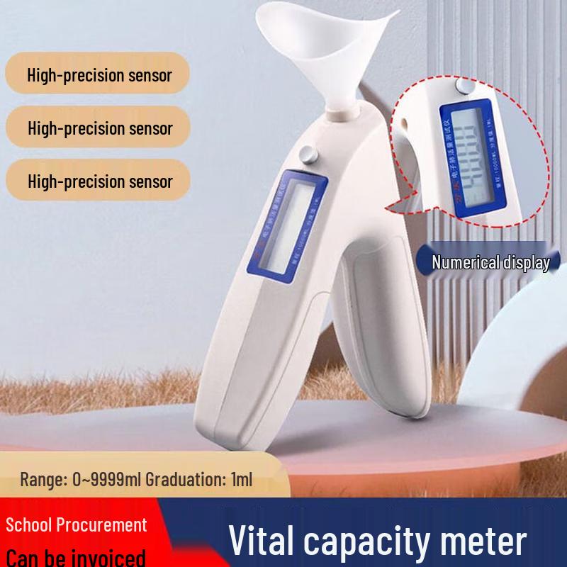 DEARTO Digital Handheld Spirometer (CN version)