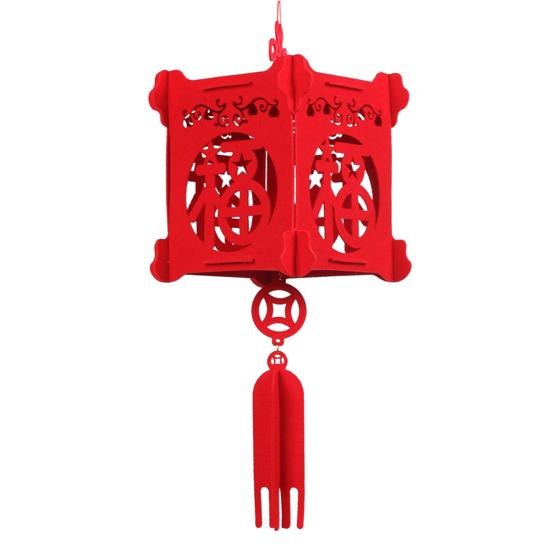 Китайский Новый год красный бумажный фонарь водостойкий фонарь с персонажем «Фу удача» Весенний фестиваль вечерние праздник домашний декор