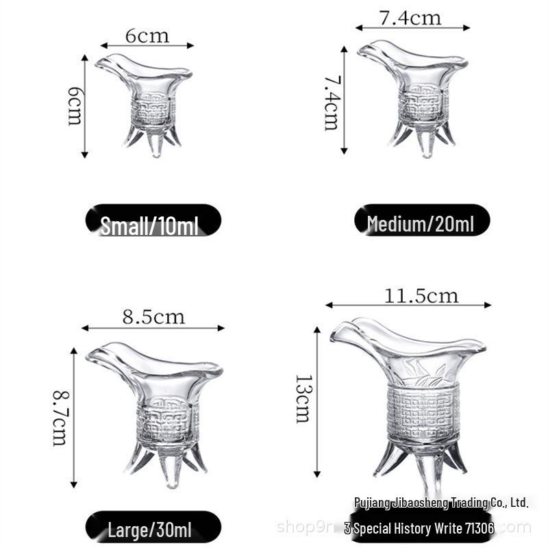 Ancient Emperor Antique Style Lead-Free Glass Wine Set: Three-Legged Small Cup