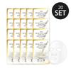Premium Goat Milk Mask Pack (20 Sheets)