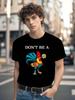 Funny Graphic T-shirt - "Don't Be A Sucker" Rooster Design - Black Shirt with Red