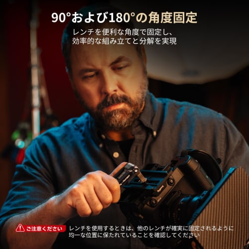 SmallRig x FILM RIOT 10-in-1 Folding Tool Set with Screwdriver and Hex Wrench, Multiple Adjustable Angles, Portable and Compact Design (Black) 4375