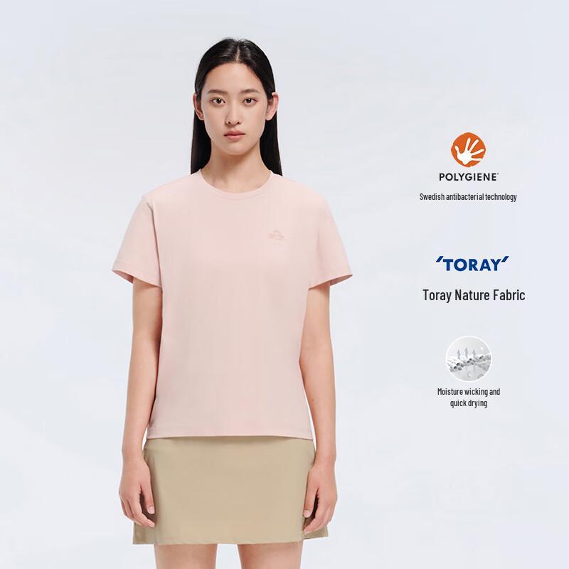 Pelliot Women s TORAY® Short Sleeve Sport T-Shirt XXL