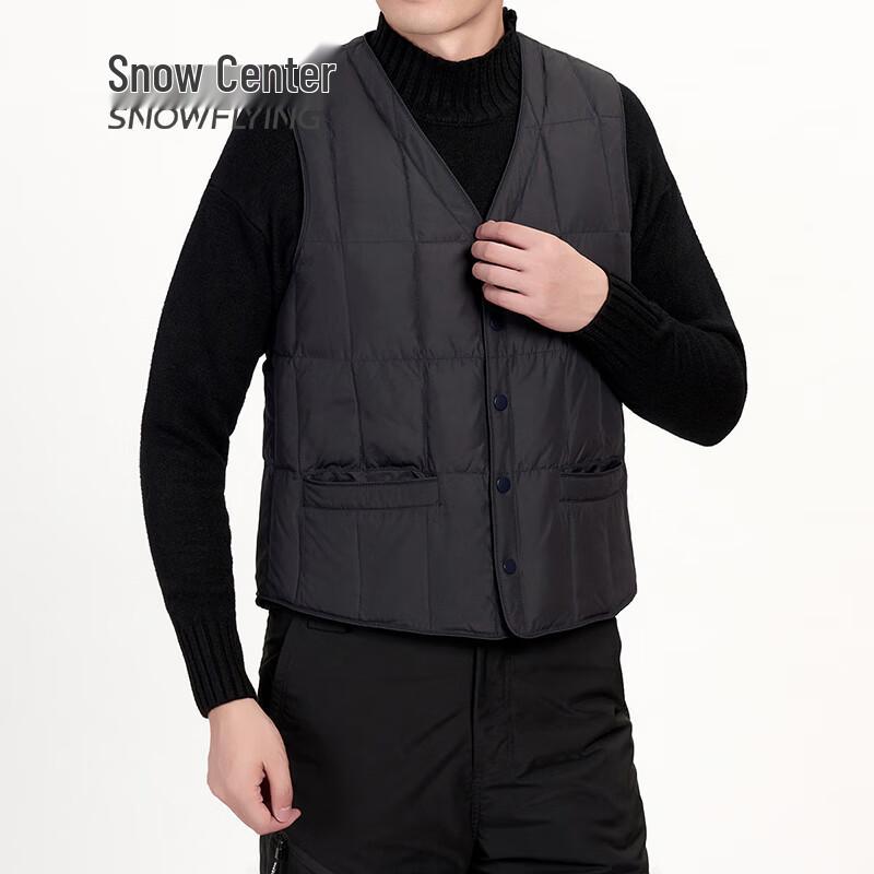 SNOWFLYING Men's Stylish Short V-Neck Duck Down Vest