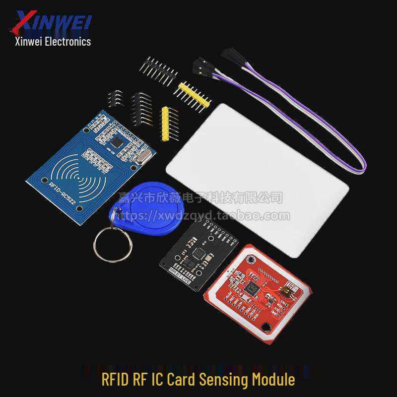 RC522 RFID & PN532 NFC Induction Module with Key Fob & IC Card Blue Key Fobs (2 pcs)