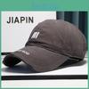 Sun Outdoor Summer Hat With Wide Brim And Embroidered Letters For Men Women And