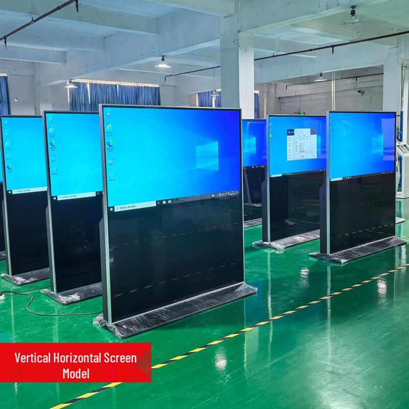 Ushida Vertical Dual-Sided Digital Signage Display CN plug (adapter included)
