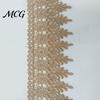 Decorative Lace for Sewing 1.4 Yards Floral Trim, 9.5cm Wide Ribbon, Craft Ribbon Crafts Edging Wedding Dress Embellishment, DIY Sewing, Gift